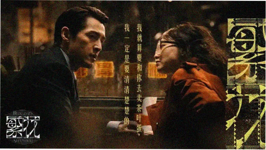 豆角电影网热播大片推荐