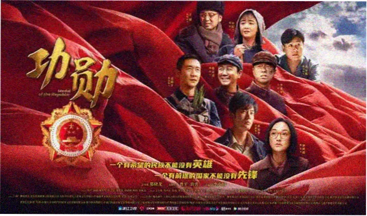 豆角电影网经典影片赏析